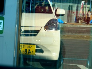 Daihatsu Mira es Test: Citycar mit 660 Kubik Dreizylinder