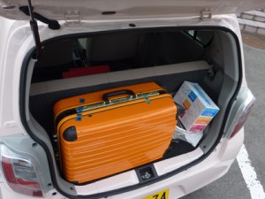 Daihatsu Mira es Test: Kofferraum, trunk, boot