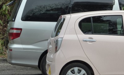Daihatsu Mira e:s Test: typisch japanisches Microcar, Auto Fahren in Japan