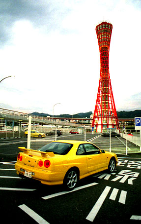 Nissan Skyline Coupe Testbericht Japan