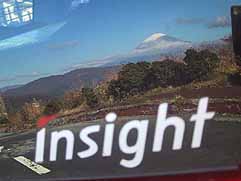 Honda Insight Coupe Japan Test, Fuji